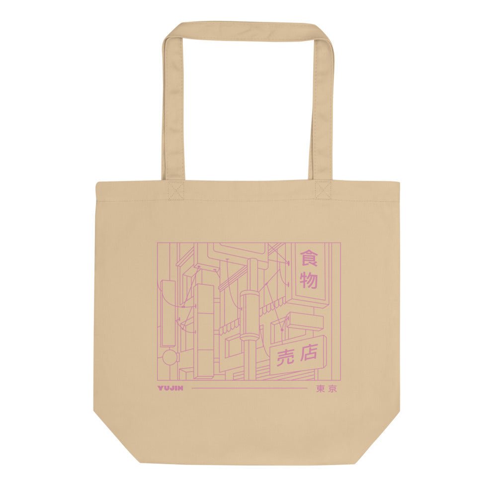 Tokyo Metropolis Eco Tote Bag - Lolomo!