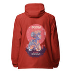 Be Present Windbreaker
