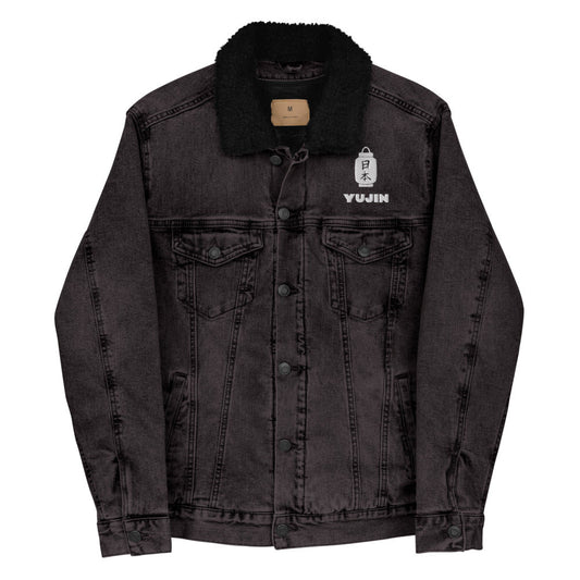 Veste Sherpa japonaise Chōchin