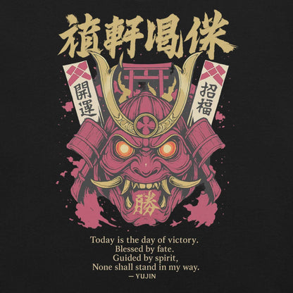 Victory Mask Streetwear T-Shirt