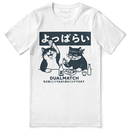 Camiseta de gato Dualmatch